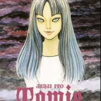   Tomie <small>Story & Art</small> 